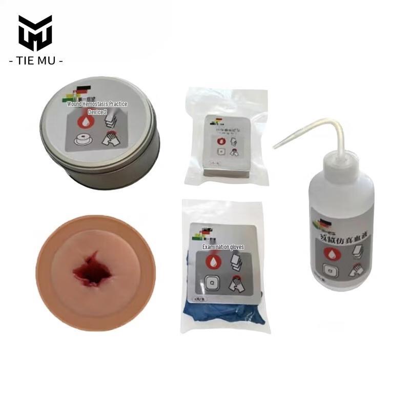 Tiemu Wound Packing & Hemostasis Training Module