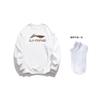 Li Ning Sweatshirts Men's Crew Neck Thickened Regular YWDV391-1