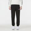 PUMA ESS+ Relaxed Sweatpants 'Black' Men's 849606-01