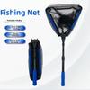 Nylon Mesh Floating Fishing Net Floating Retractable Handle Ne Telescoping Landing Net  Sea Fishing