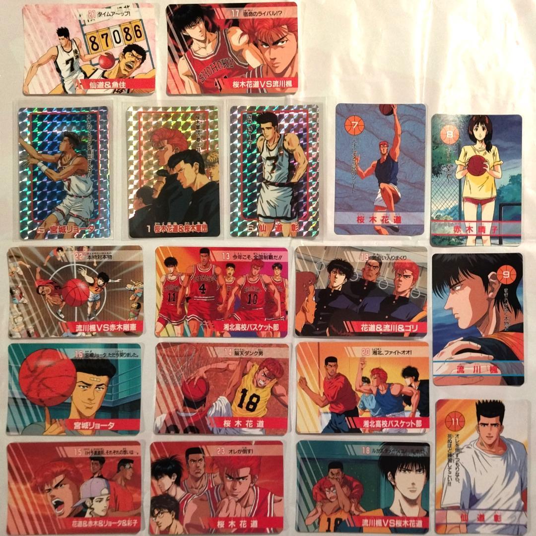 Available for sale individually and individually Slam Dunk Banpresto Card Original Banpresto Card