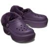 Crocs EVA Fashion Soft and Warm Hole Shoes Women's Deep Iris Purple The plush part is not removable