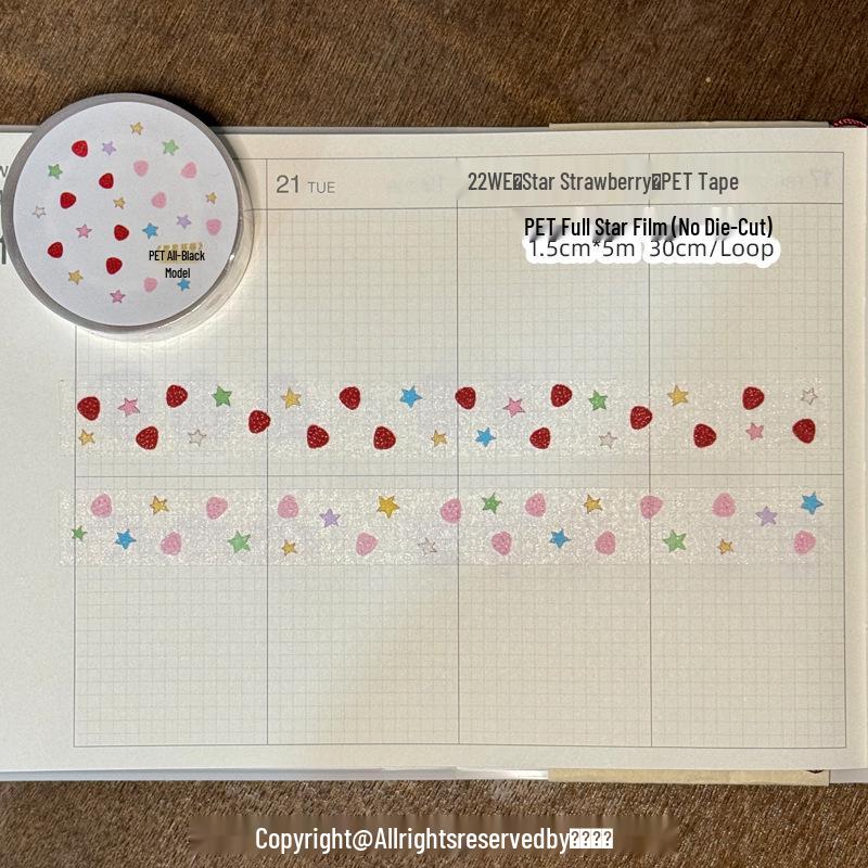 Cai Cai Xuan Xuan Strawberry Cream Star Frosted Silver Matte Washi Journal Tape