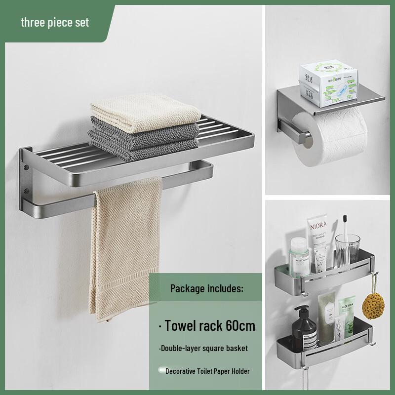 cmaos Wall-Mounted Bathroom Organizer Set