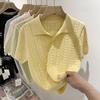 2024 Women's Summer Ice Silk Polo Collar Knit Top - Soft, Sticky, Short Sleeve Design