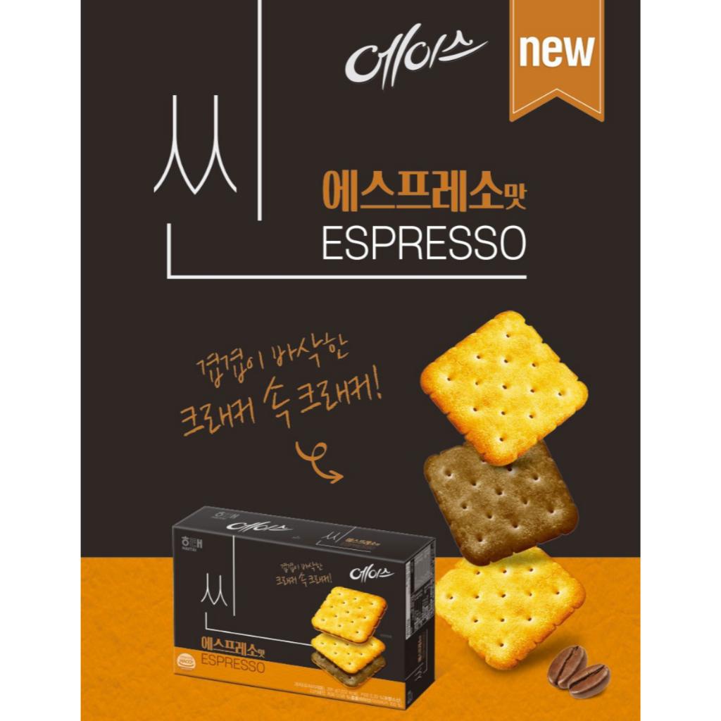 Haitai ACE Biscuit 4Types