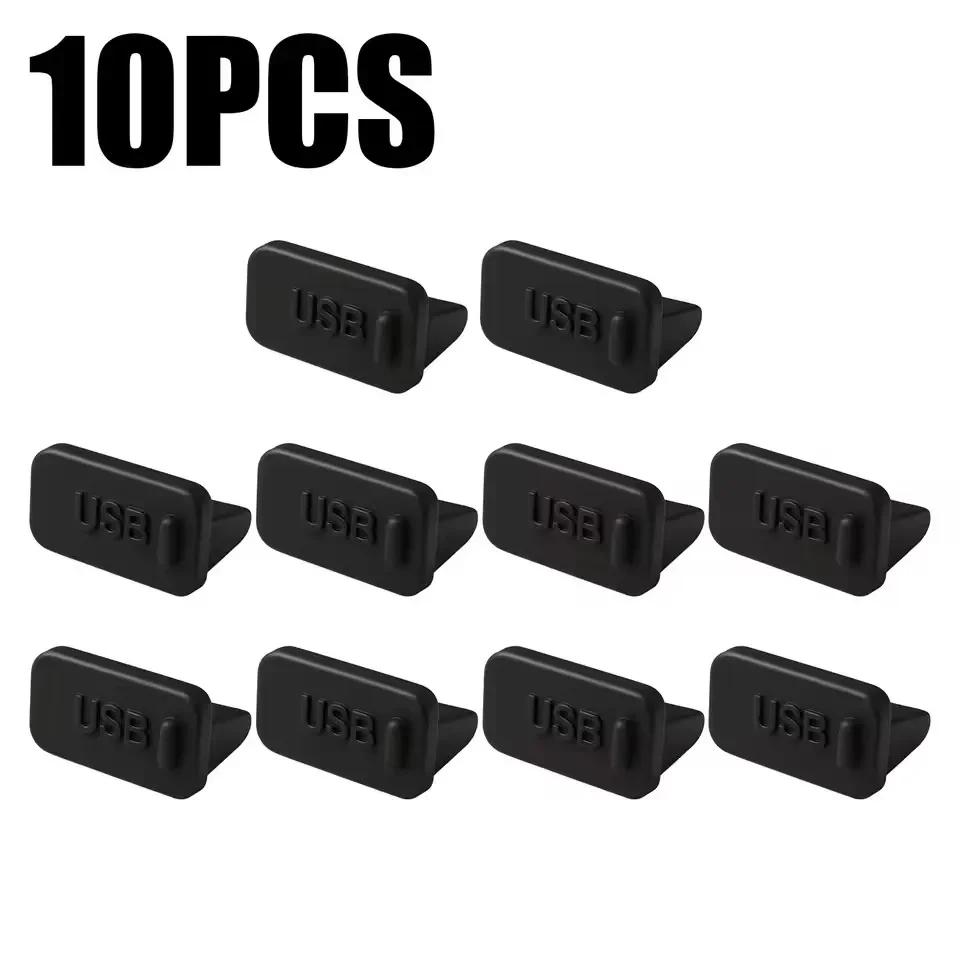 10-60PCS Silicone Dust Plug for USB-A Charger Port Cap Female Jack Universal Dustproof Ports Protectors for PC Notebook Laptop