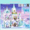 Enchanting Frozen Princess Castle Building Blocks Puzzle Toy For Creative Kids