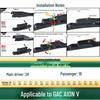 GAC Hozon Z03 Universal Frameless Silent Car Wiper Blade