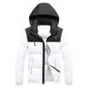Light Thin Section of The Cotton Coat Men's Winter Fashion Clash of Colours Slim Simple Removable Cap Thickened Hooded Jacket Men