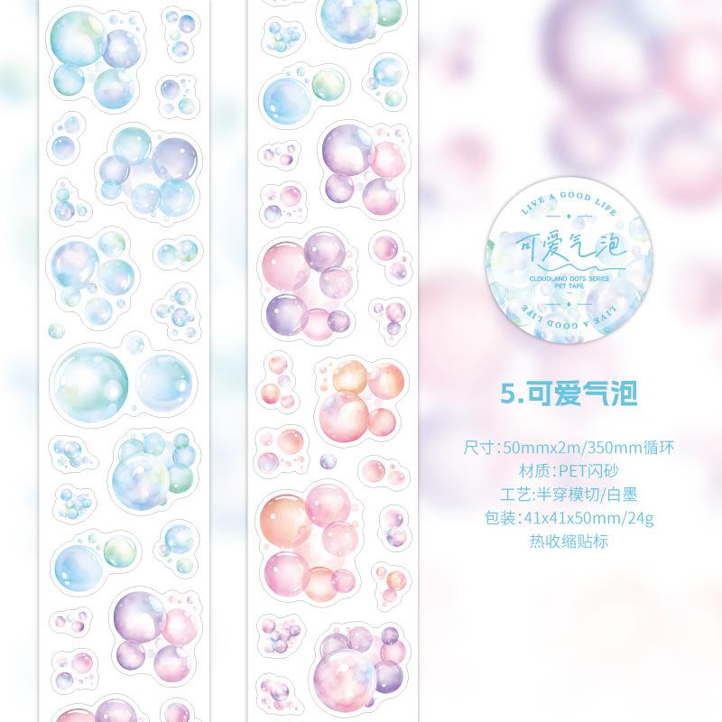 1pcs/1lot Decorative Adhesive Tapes Cloud Small Circle Junk Journal DIY Paper Japanese Masking Scrapbooking Stickers