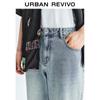 UR Men's 2025 Summer Washed Denim Jeans