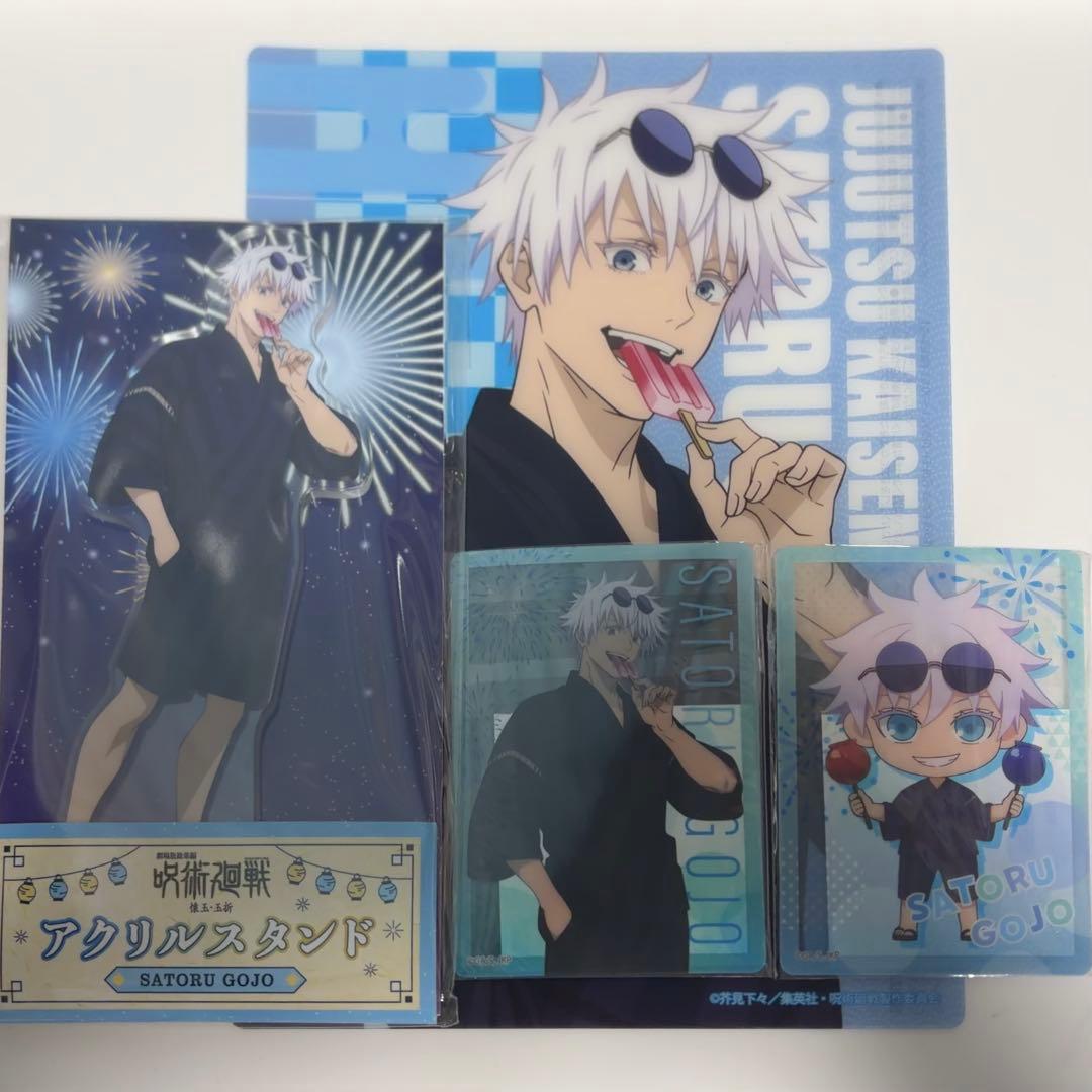 Used Jujutsu Kaisen Kaitama Tamori Acrylic Stand Clear Card Gojo Satoru Lawson
