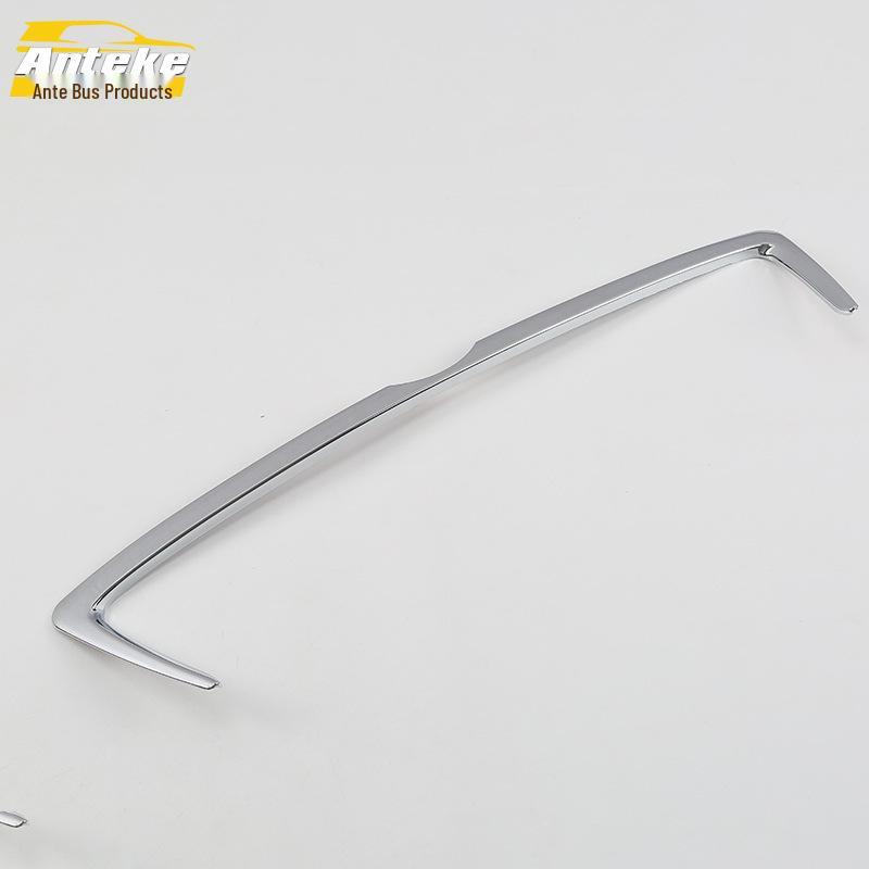 Izeh Rear Trim & Bumper Anti-Scratch Strip for 18+ Models