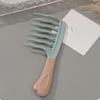 Dual Wide-Tooth Hair Combs, Ideal For Long Curls & Voluminous Styles, Curly Hair Management &Home Massage, Elegant Hair Care