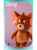 Tom and Jerry Plush Toys - Cute Hugging Dolls for Kids' Birthdays