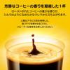 Nescafe Dolce Gusto Original Capsule (Neo-compatible) Rich Blend 30P, Regular Coffee, Black Coffee