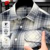 Pierre Cardin Men's Loose Pure Cotton Plaid Short Sleeve Shirt