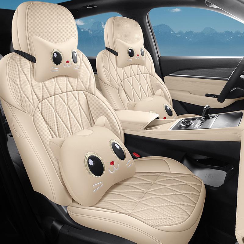 Xingyue L 25/26 Models Full Coverage Leather Seat Cushions for All Seasons.