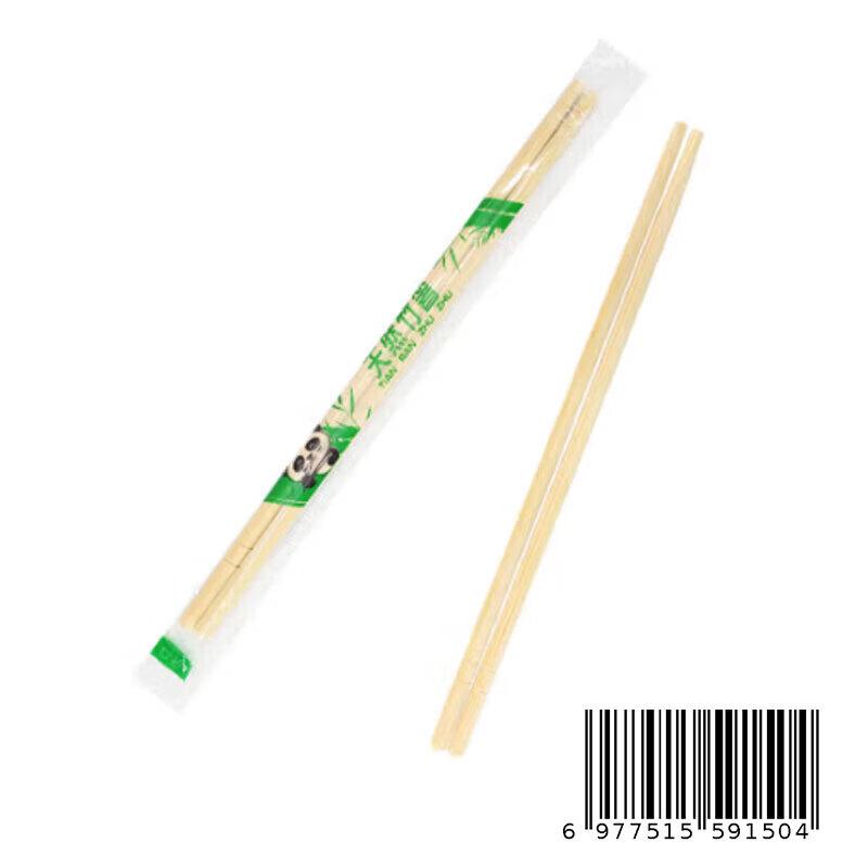 SPSR Individually Wrapped Disposable Wooden Chopsticks