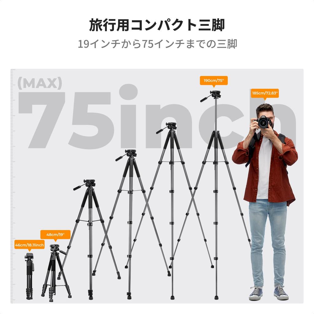 CONCEPT 190cm Camera Travel Tripod with and 4kg Load Suitable for Both Cameras and K&F Tripod Lightweight, Compact, 5-Stage Extension, 360° Rotation,
