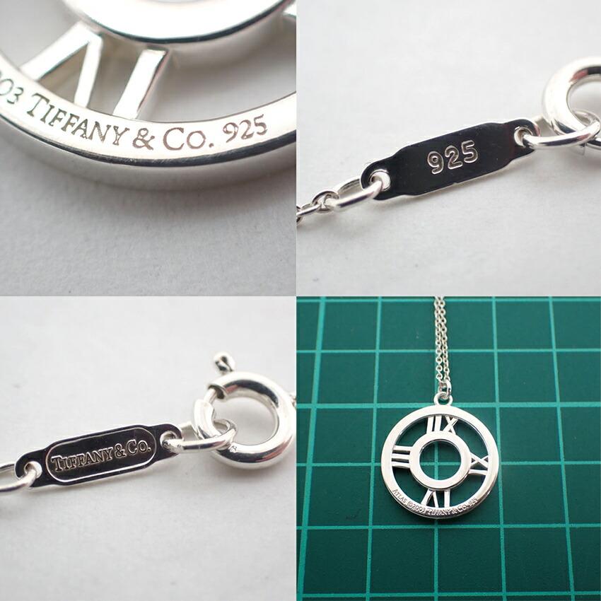 [Gebraucht] TIFFANY/Tiffany 925 Atlas Medaillon Anhänger/Halskette/g422-32