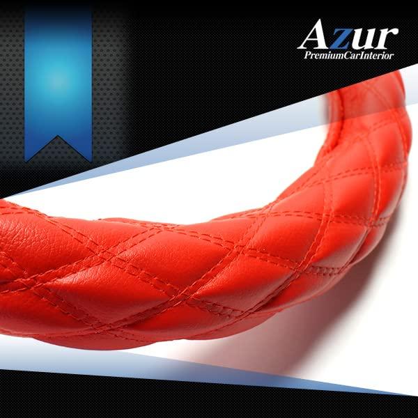 Azur Soft Leather Red Steering Wheel 2HM in Extra Thick Steering Wheel Dress Up Your Cover, "Made Japan, Cover, Car"