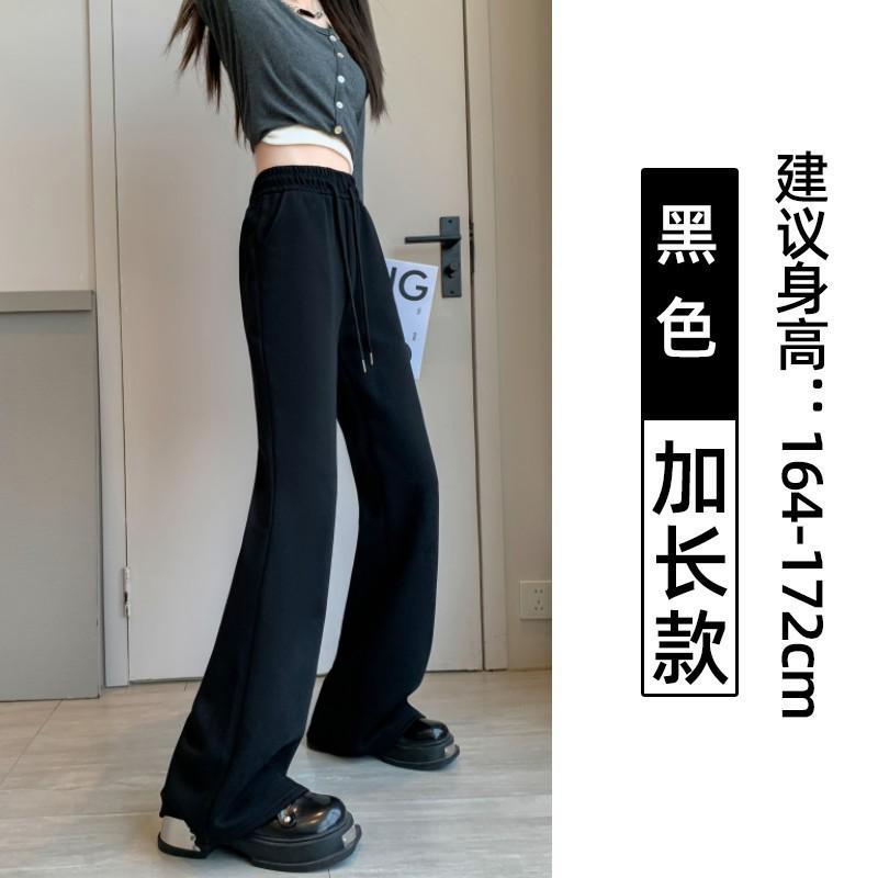 Grey flared pants women's spring and autumn new lazy casual sweatpants high waist thin slightly wide leg pants