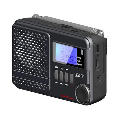 Raadio