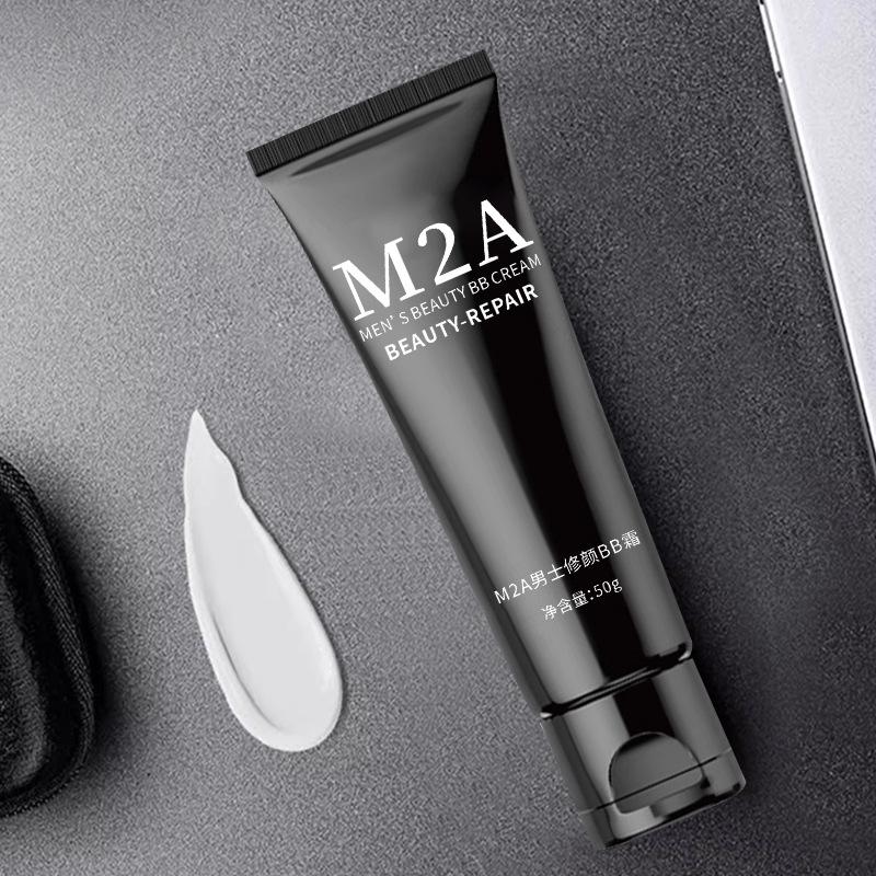 

Мужской восстанавливающий BB-крем, мужской крем с небольшим черным кирпичом, мужской корректор для устранения следов акне