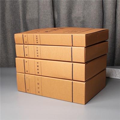 10 PCs Clip Desktop Office Supplies File Box