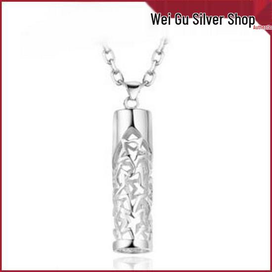 White Gold Plated Hollow Tube Pendant Necklace – Classic & Fashionable