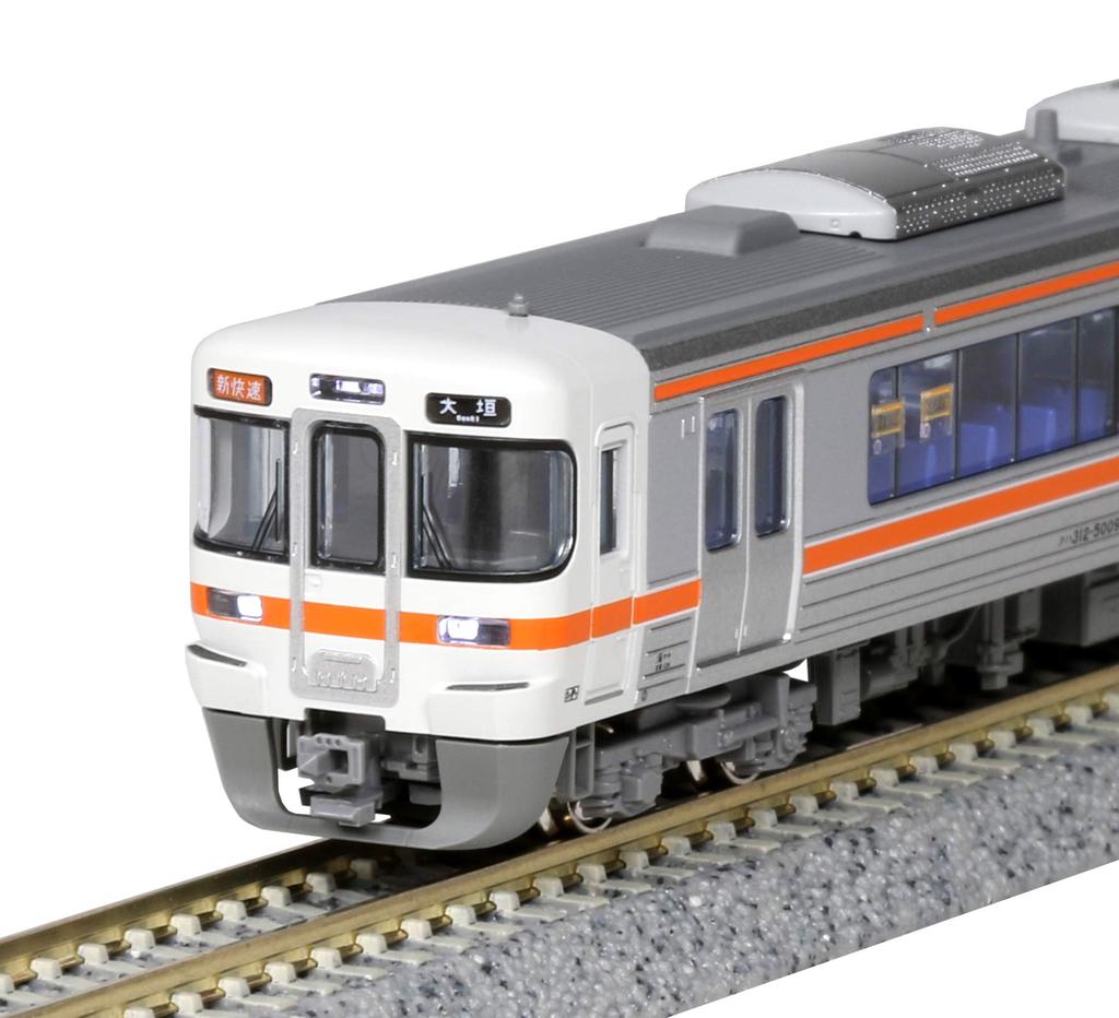 KATO N Gauge 313 Series 5000 Special Rapid Service Basic Set, 3 Cars, 10-1379 Model Train