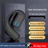 Premium True Wireless Bluetooth Ear-Hook Headset for Business and Sports - Long Standby, Compatible with All Mobile Phones