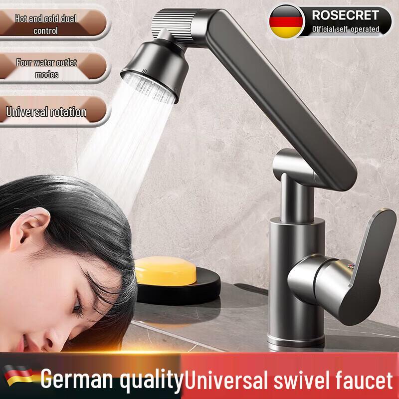 Rosecret Lucky Cat Robotic Arm Basin Faucet