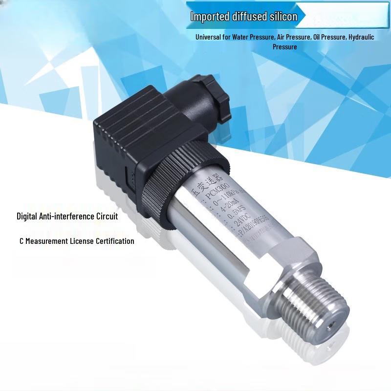 Sujie High Precision Absolute Pressure Transmitter