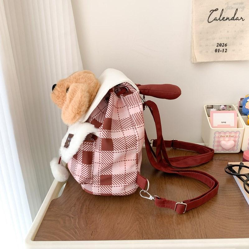 Cartoon Plush Puppy Backpack Patchwork Women's Backpack