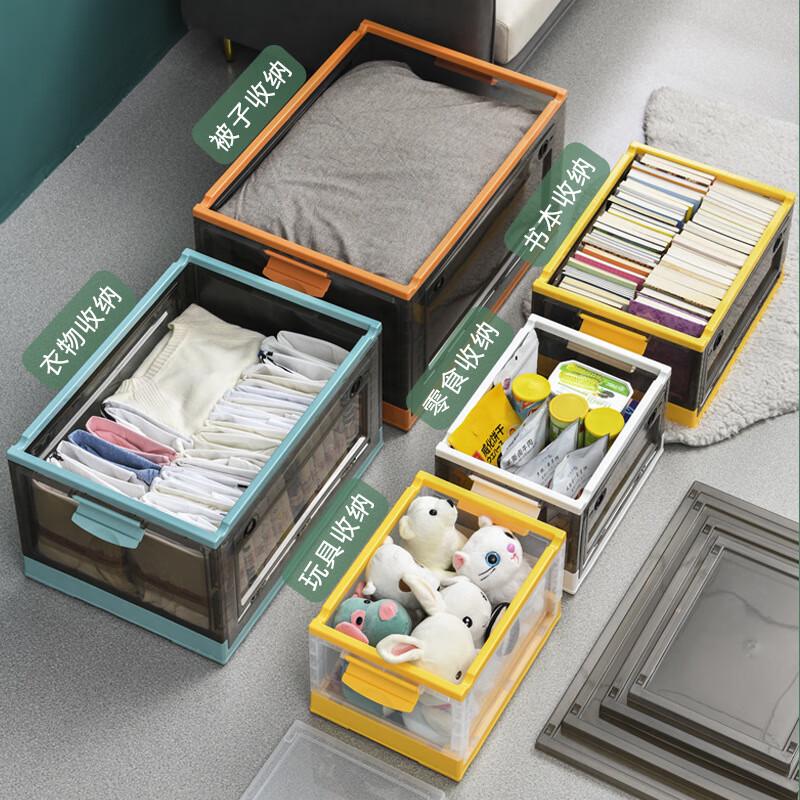 Changbaosen Foldable Transparent Book Storage Box