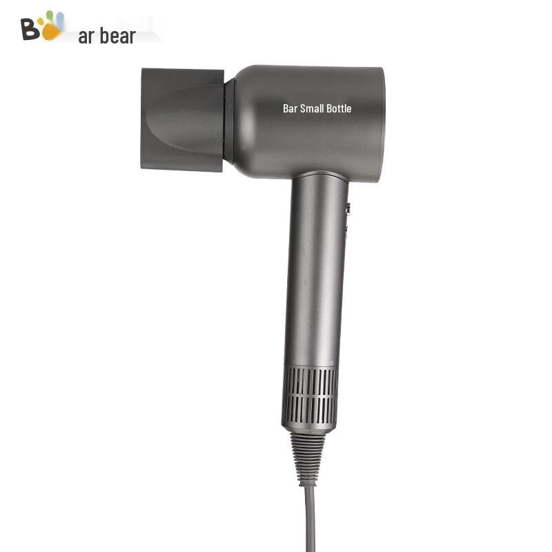 Little Bear High-Speed Portable Hair Dryer CN plug (adapter included)