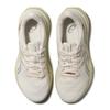 ASICS Women's VERSABLAST 4 Responsive Running Shoes
