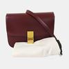 [Pre-Owned] Classic Box Handbag - Good #ANBMWE