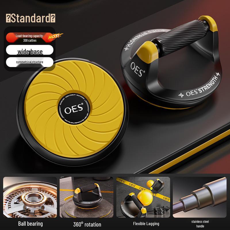 Portable Multi-functional Rotatable Push-up and Abdominal Trainer Board