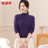 Hengyuanxiang 100% Wolle Halbhoher Kragen Strickpullover
