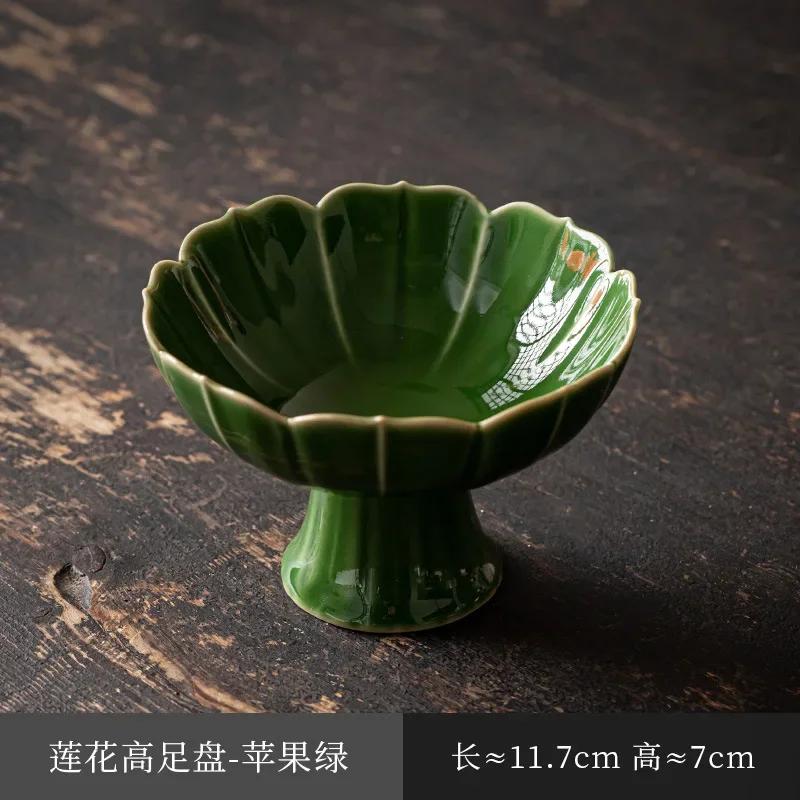 Keramik-Obstteller für den Haushalt, chinesischer Erfrischungsteller mit hohem Fuß, kleine Snackteller für den Kaffeetisch, Retro-Stil, Trockenfrüchte und Nüsse