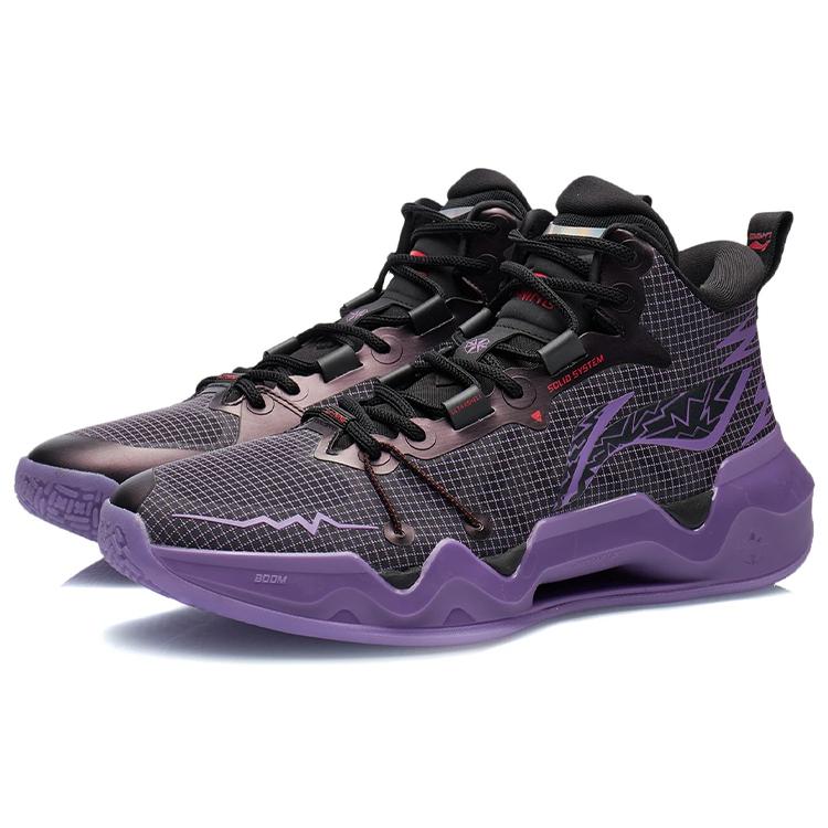 New LiNing Liren 2 Cushioned Slip Resistant Mid Top Basketball Shoes Men's Fluorescent Grape Purple ABAR087-4