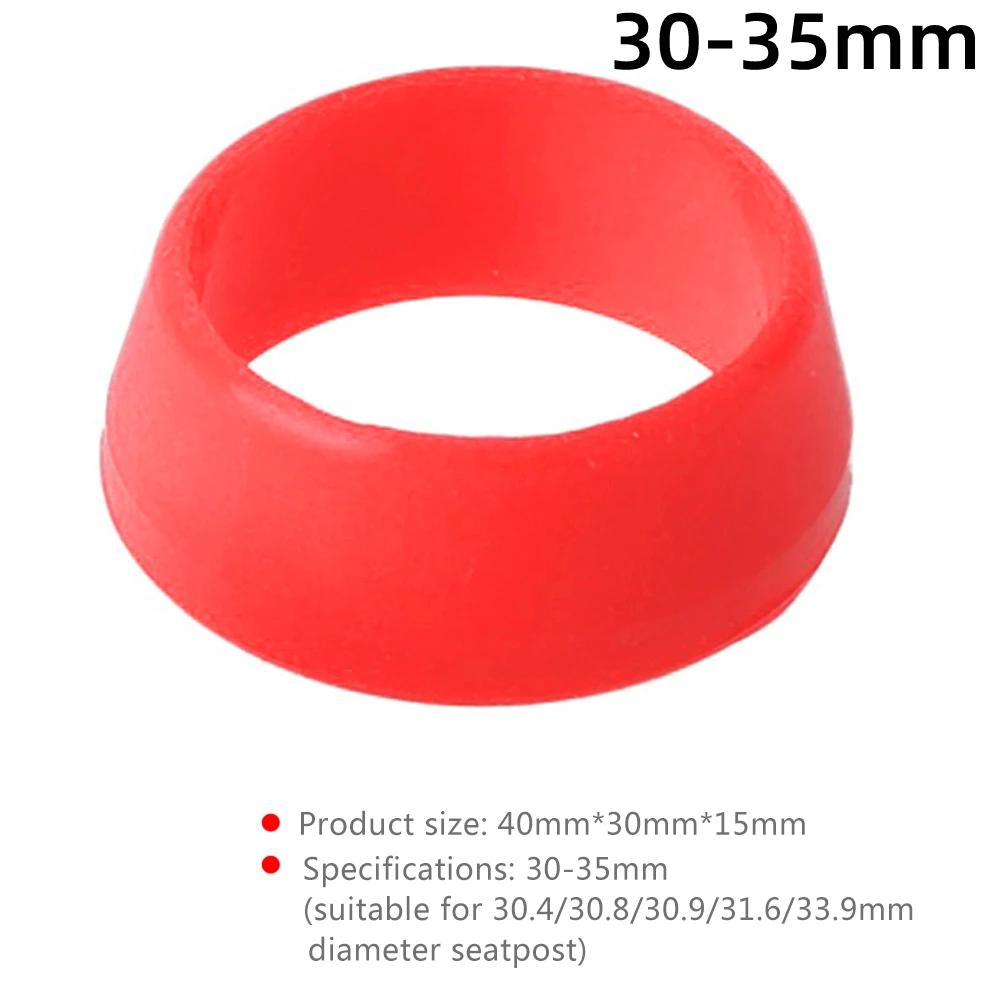 

Bicycle Silicone Seatpost Waterproof Cover MTB Bike Seat Pole Dust Protector Rainproof Saddle Post Protective Cap Cycling