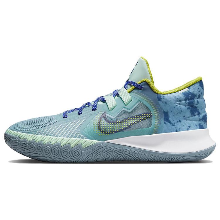 New Nike Kyrie Flytrap V Ocean Cube CZ4100-300