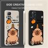 Cartoon Capybara Case for Xiaomi Redmi Note 15 Pro Plus 9 12S Note 14 13 12 8 11 14 9S 10 Lite 11S Phone Cover