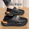 2024 New Men's Waterproof Cotton Slippers with Heels - Anti-Slip, Feces-Resistant, Perfect for Indoor/Outdoor Use in Autumn & Winter.