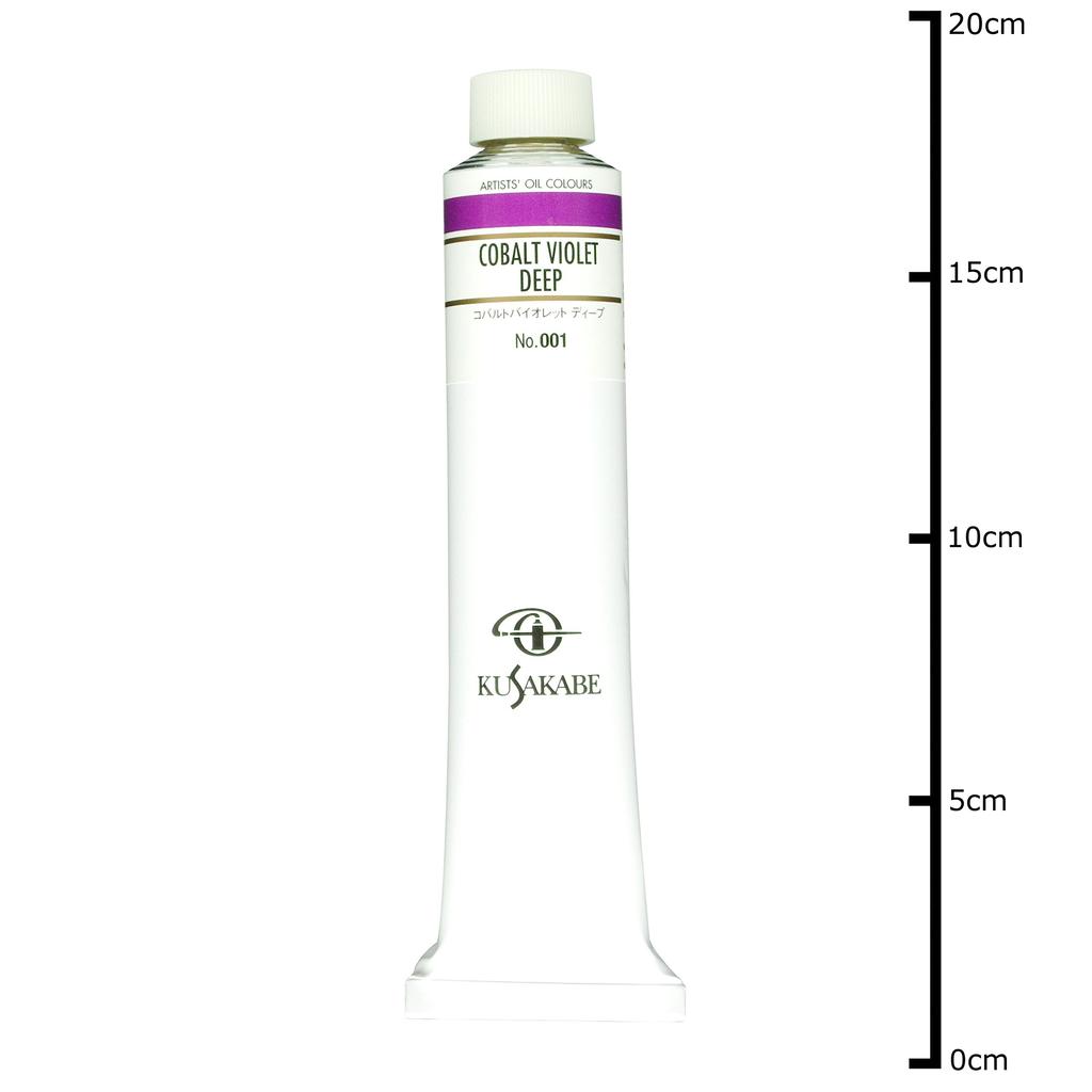 Kusakabe Oil Cobalt Violet Deep 110ml Paint, 001, (No. 20)